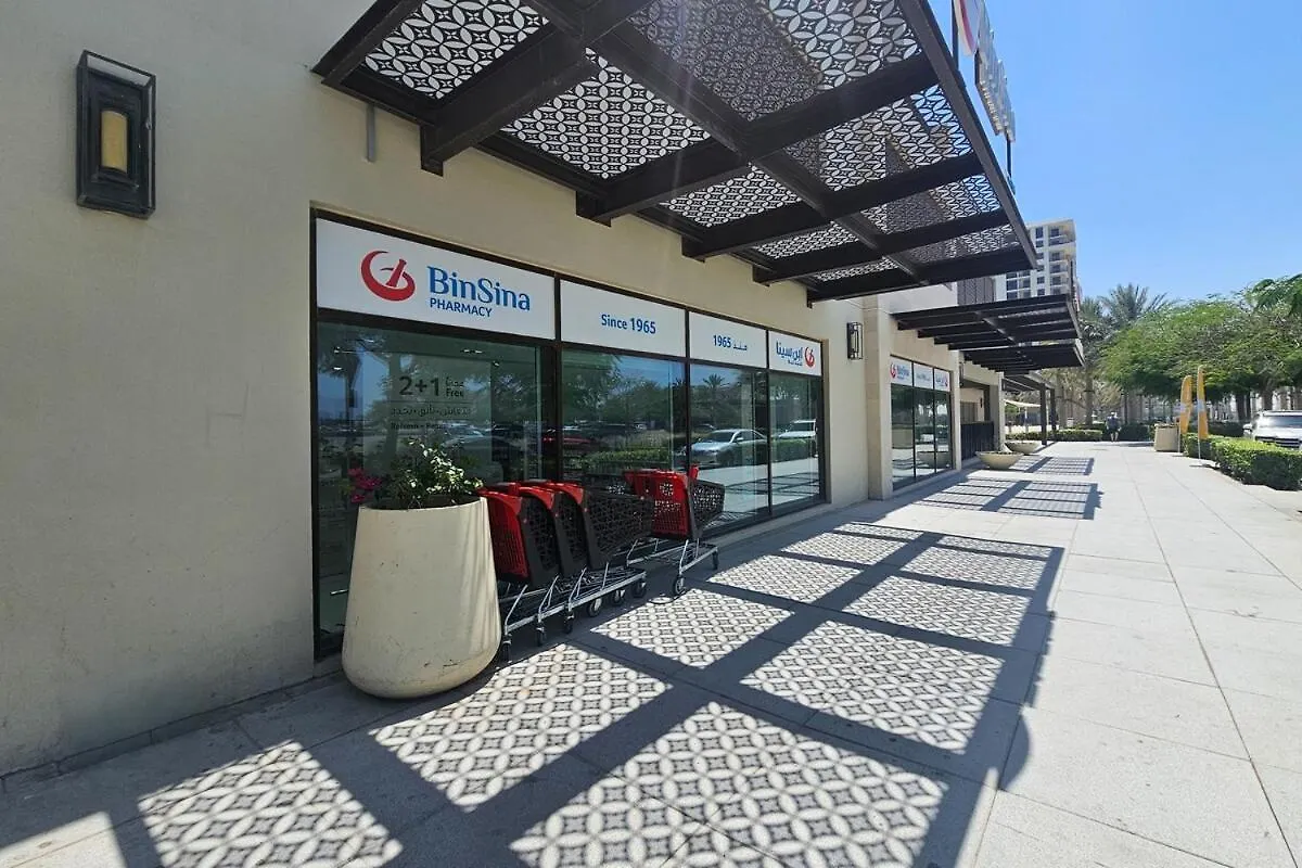 Stylish 2Br Retreat In Town Square Apartment Dubai 0*,  United Arab Emirates